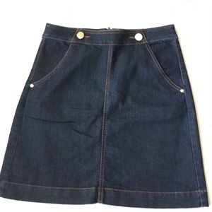 🌀LOFT Denim Skirt